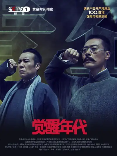 中国人bbw