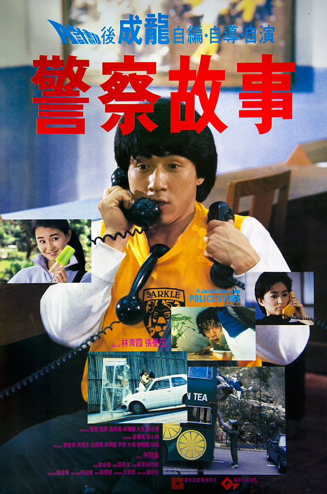 我的宠物少将军