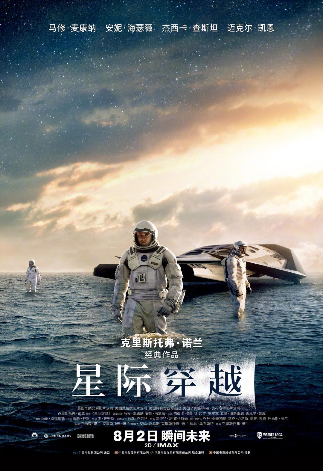 宝宝我们穿裙子做好湿